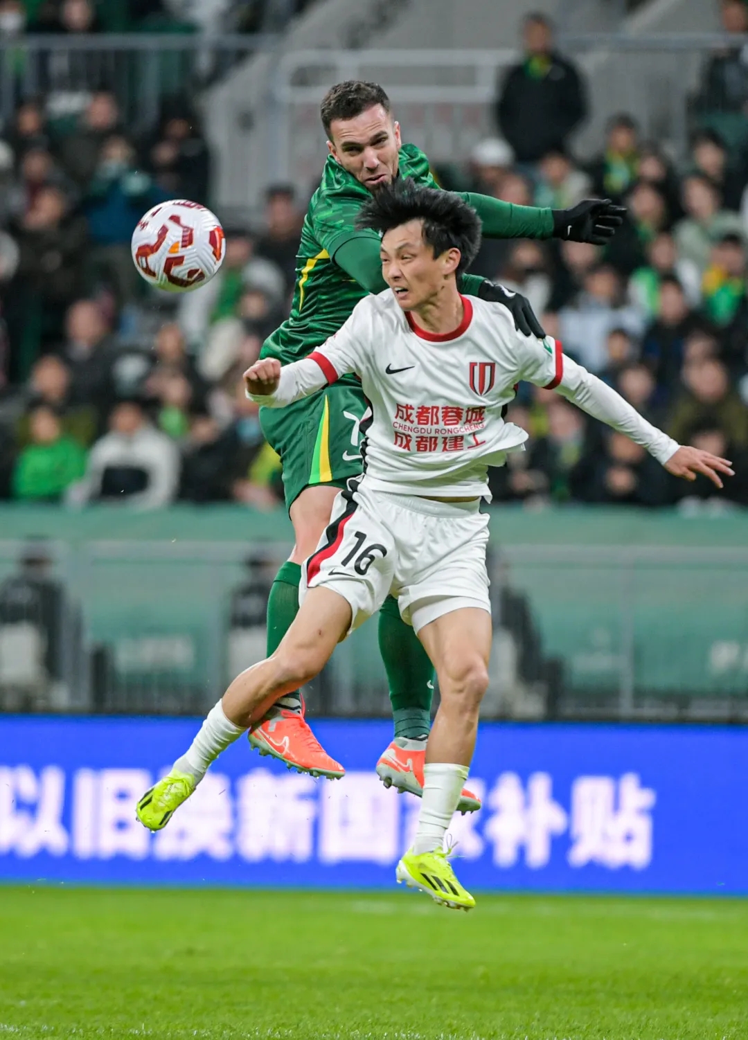 九游娱乐网站-包含窗口期北京国安备战NBA常规赛，遗憾出局细节曝光，媒体盛赞，球探报告显示潜力的词条