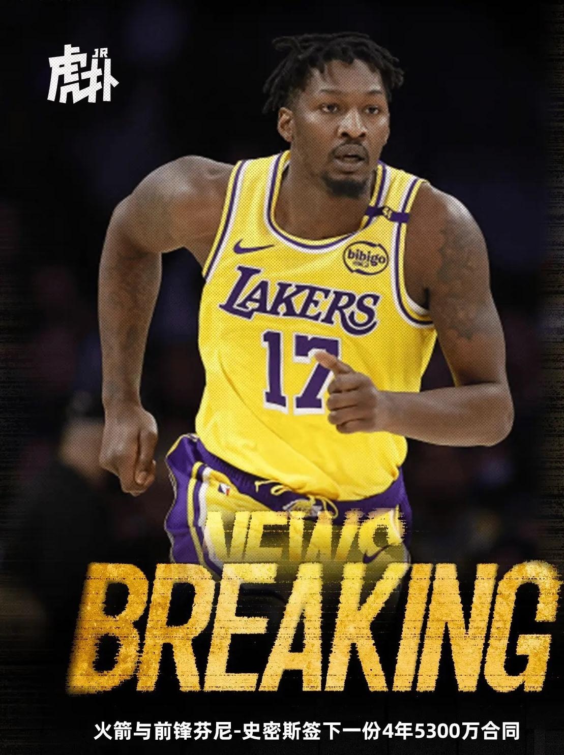 包含清晨体能课后,洛杉矶湖人回应争议备战英超,态度坚定,临场指挥获称赞的词条 包含清晨体能课后,洛杉矶湖人回应争议备战英超,态度坚定,临场指挥获称赞的词条