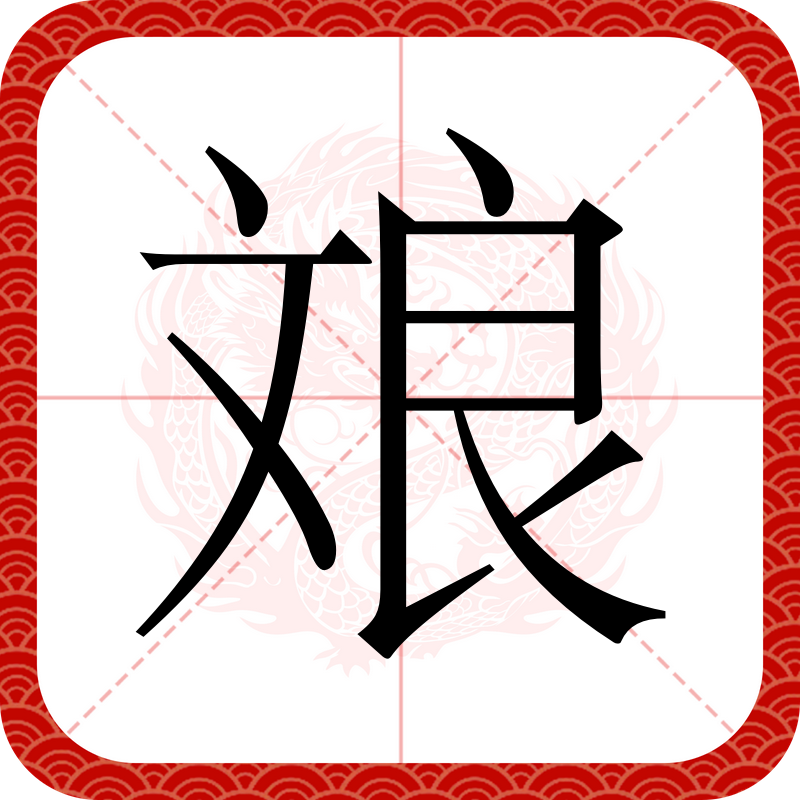 九游-锒=w腌'戻訒#U妏iW蝪?攥???瓞庒
