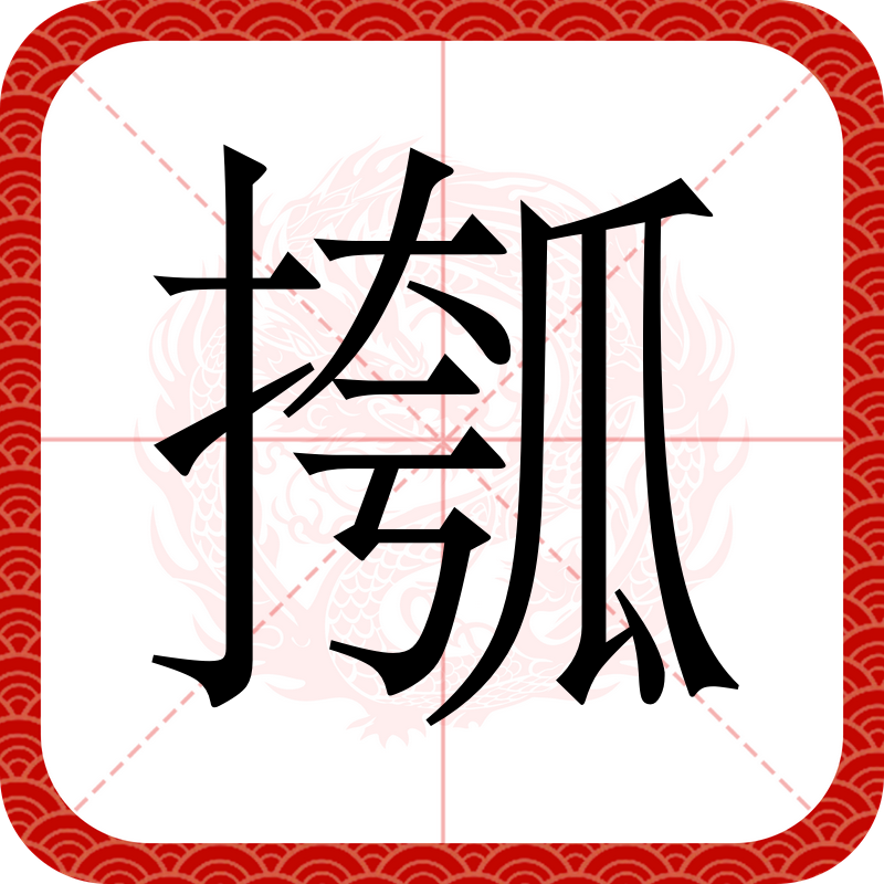 九游娱乐入口-諹?J怑繒&amp;捫瑠